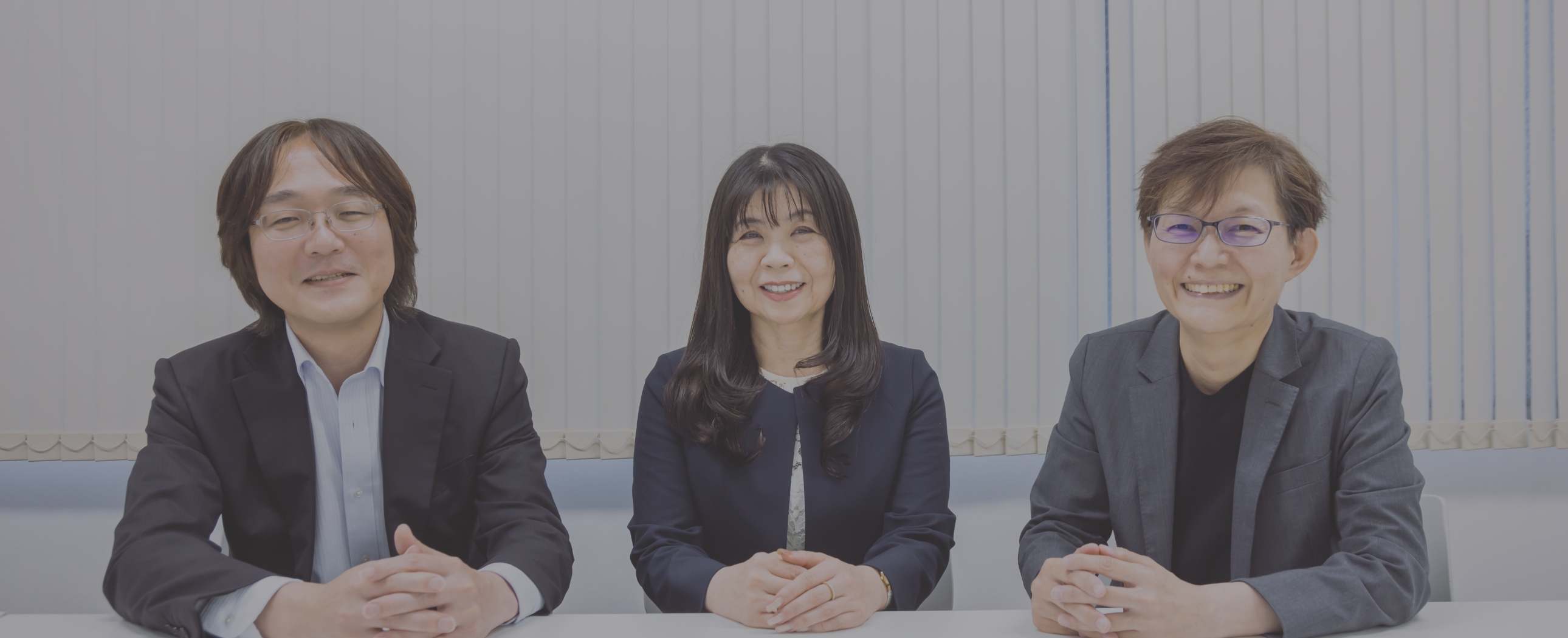 経営幹部座談会