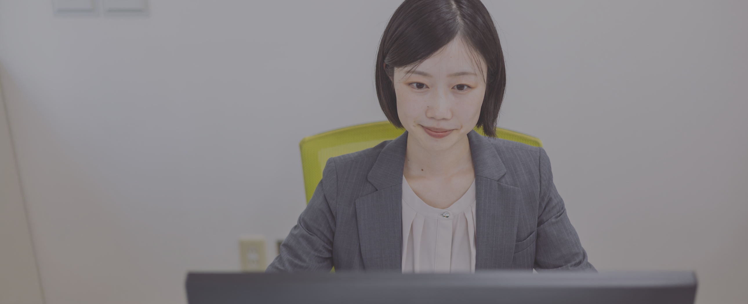 働き方の基本姿勢