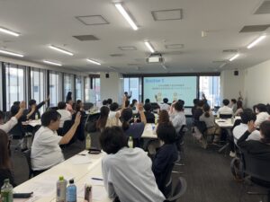 第46-47期 事業説明会＆懇親会